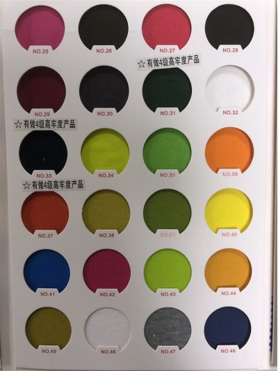 ZS-JQ 經典雙珠地布 JQ2055 成份：63%C 37%T  CVC 220G    側面照